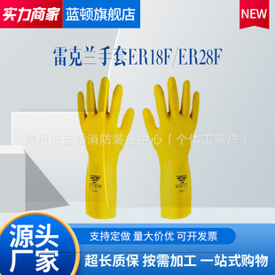 �׿��m���������|�ڱ����I�Ӻ���Ȼ���z������������ER18F/ER28F
