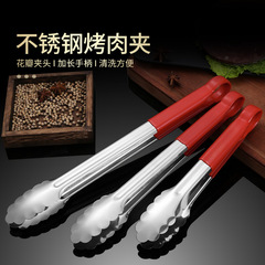 Stainless steel plum blossom red plastic food clips non-slip anti-scalding food clips commercial cold barbecue steak red slippery plastic clips