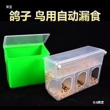 ����ʳ���B��ʳ������ιʳ�Ϻ���Ʒ�þ�ِ��������Zιʳ�ˮ���