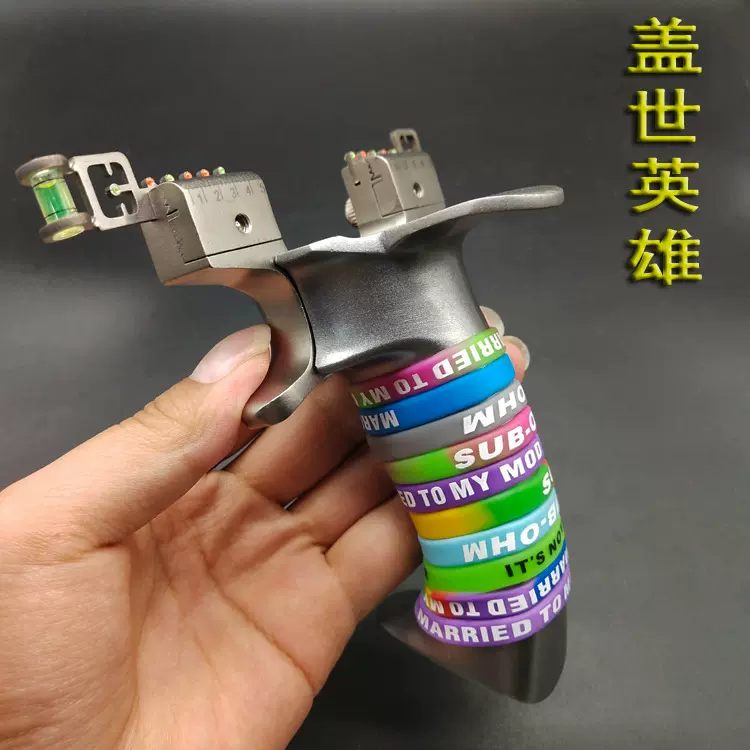 临沂户外用品弹工304不锈钢夹精准扁皮狩猎竞技盖世英雄弹弓批发