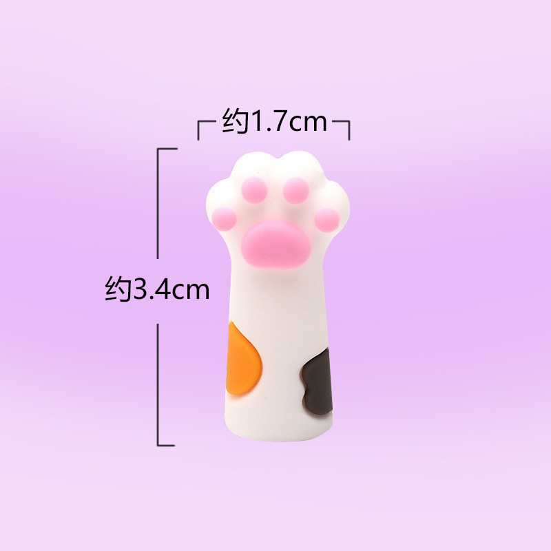 可爱猫爪笔套铅笔套可爱硅胶铅笔笔帽保护套批发幼儿园小学生奖品|undefined