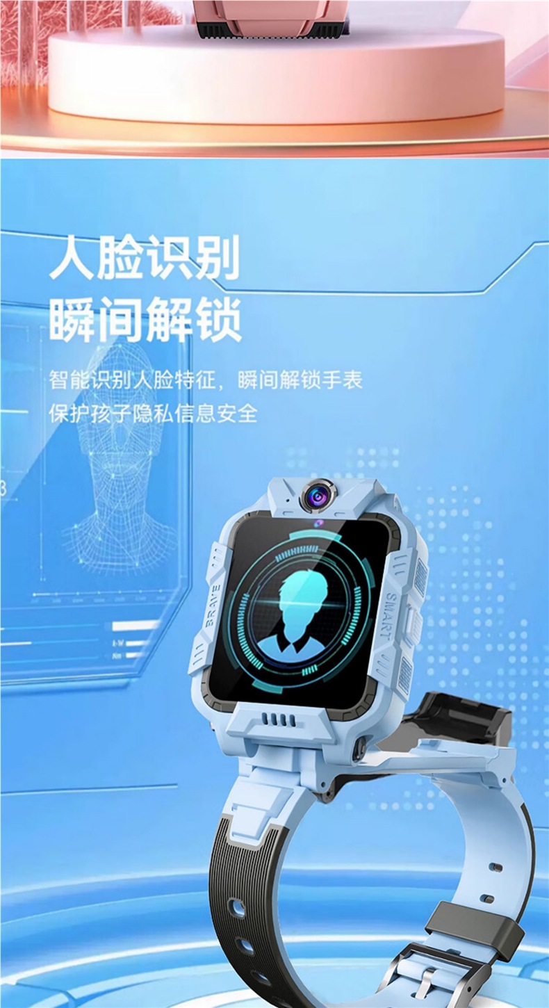 Genius Primary School children's smart smartwatch with 5G connectivity, card insertion for video recording, waterproof and rotating for taking photos undefined