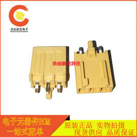 全新原装 179839-4 3p TE/泰科 塑壳连接器 实拍现货 可直拍