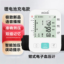 ѪӋ늳ZѪxϱʽԄӾ׼yѪ