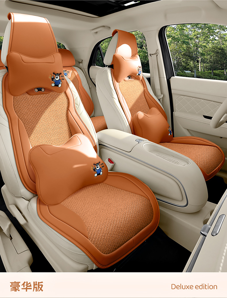 Cartoon car seat cushion half-cover summer car seat cushion breathable cool pad universal for all seasons long-sitting ice rattan