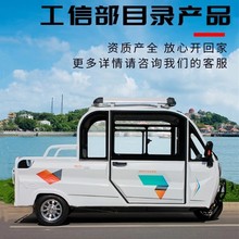 �����Ƽ���С����݆܇�����d؛������݆Ƥ��܇���ô��������ƿ܇