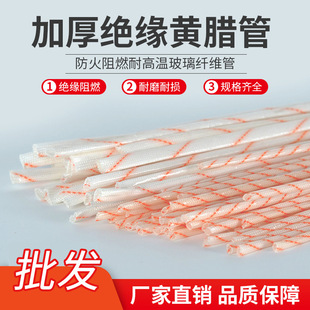 �S��ֱ�N�SϞ��1.5KV�Ӻ�ߜؽ^���׹ܲ����w�S��늾����o��