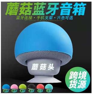 Ģ���^�o���{����푄����y����ɐ��֙C֧�ܿ�ͨ����С����