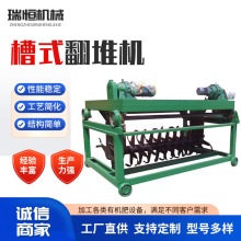 ����S��ӹ��ЙC�����a���O�� ��ʽ���љC �ۼS�ط��ҙC