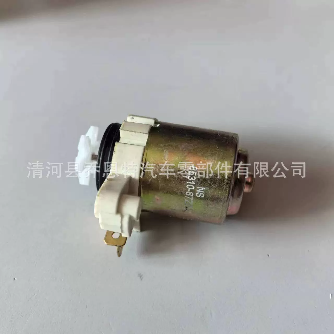 汽车挡风玻璃喷水马达水箱清洗泵85310-87Z03适用于日系
