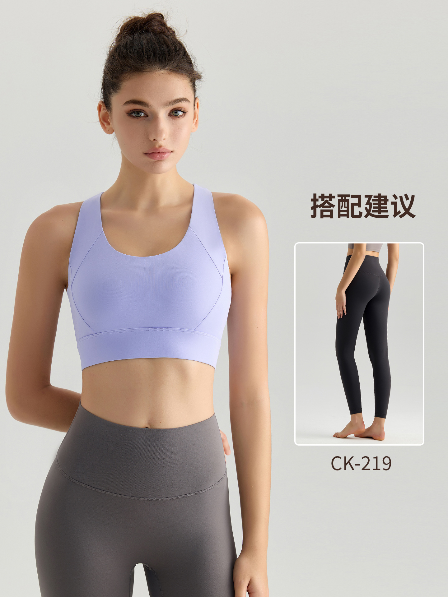 LAHN-sujetador deportivo todo en uno para mujer, de alta intensidad, a prueba de golpes, para correr, push-up, cuerda para saltar profesional, correa de belleza, almohadilla para el pecho