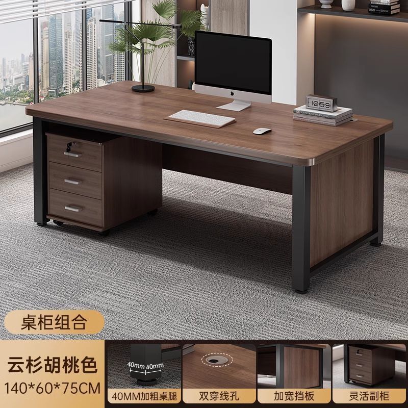 Mesa de oficina simple mesa de oficina moderna mesa de personal de oficina simple mesa de computadora mesa de trabajo con gabinete mesa de esquina