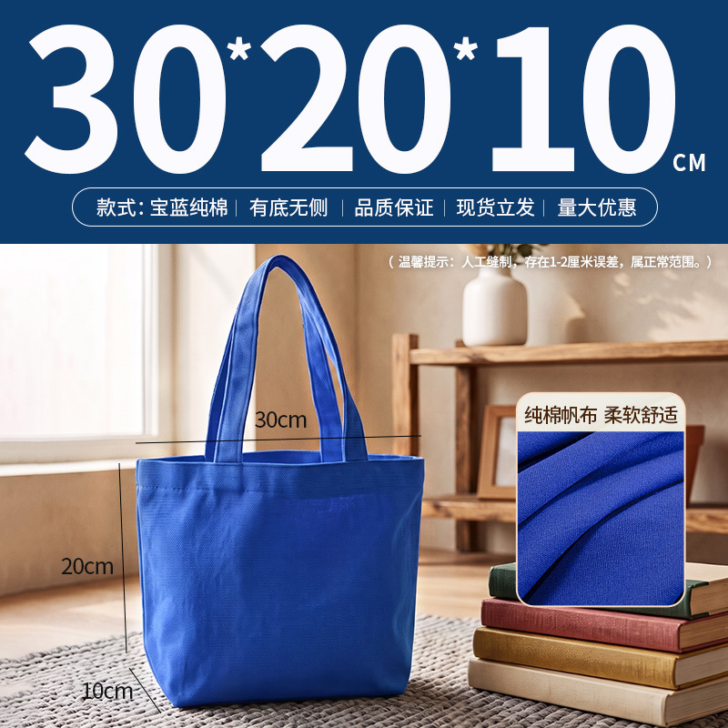 Bolsa de lona al por mayor logotipo personalizado sentido avanzado punto en blanco bricolaje graffiti lona blanca bolsa de tote personalizada