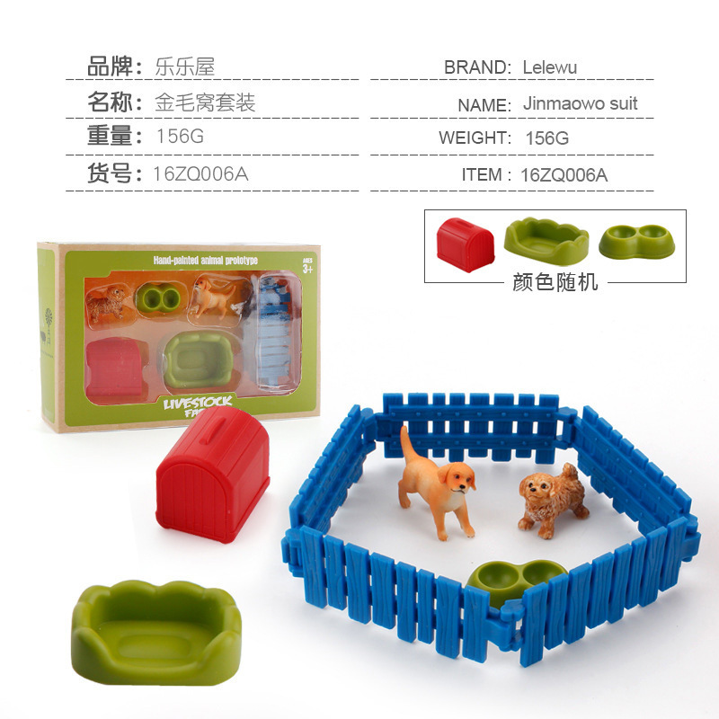 16006A Golden Hair Dog House Set 156g