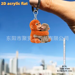 �羳�W�t�����ɹ����L�ۺ��Ӂ������������������耳׿ے��