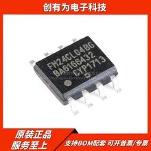 ԭbƷ NƬ FM24CL04B-GTR 4Kbit I2Cӿ FRAMF늴惦оƬ