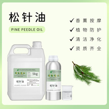 ��ᘾ���pine needle ���~�ɘ���ֲ������