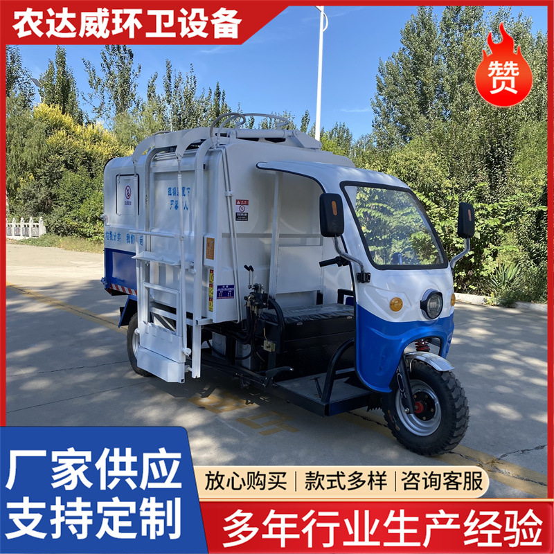 微信图片_20240304152900.jpg