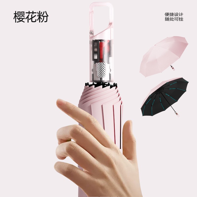 黒ゴムUV日傘紫外線防止日除け傘自動三折り畳み傘カスタム広告傘ロゴ