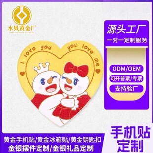 �S���֙C�N������ѩ������ѩ��ѩ�Ð����S���֙C�N��������YƷ