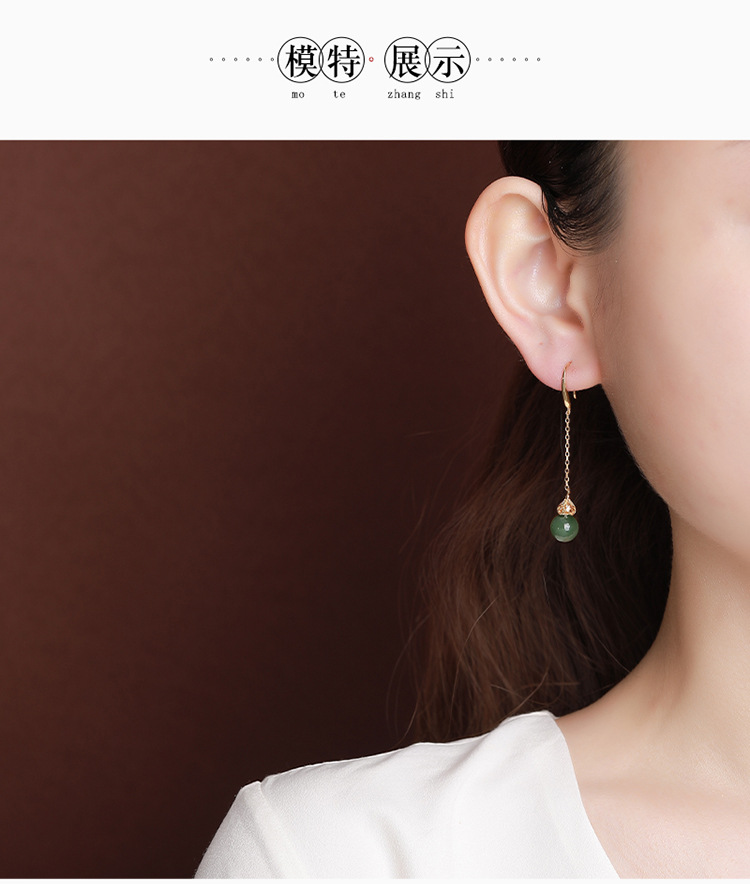 Bông tai móc bạc S925 mạ vàng đính ngọc bích và sáp ong hình hươu phong cách retro — Mẫu sáp ong chi tiết 8