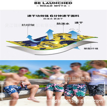 ���aӡ���������揗���ٸɲ���ˮ˺�Ѹ����Ứ�ƿ�����б�y��z��