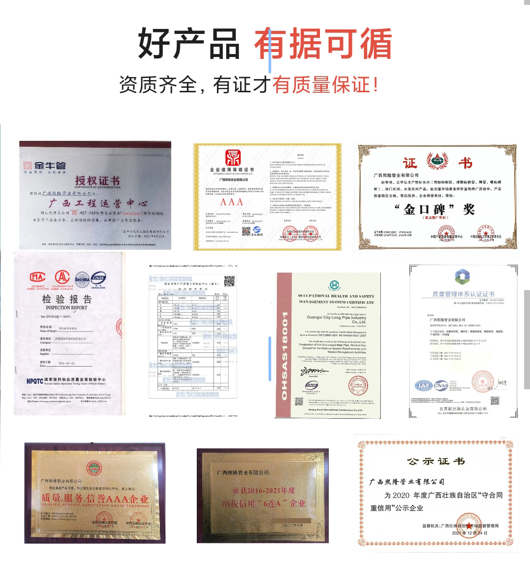 微信图片_20230410175327_06