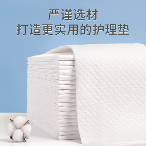 Pregnant women's puerperium pad wholesale postpartum confinement disposable sheets for pregnant women puerperium period large adult maternity care pad