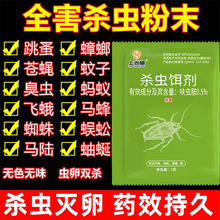 ���ș�皢�������һ�Cȫ�C�˷ǟo��Λρ��ρ�T�D߻�x�����x�D��