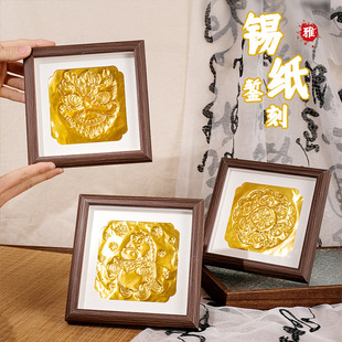 ���Y�̸��������a��������X���ֹ�DIY��򮋲��ϰ�ĸ�H���Y��