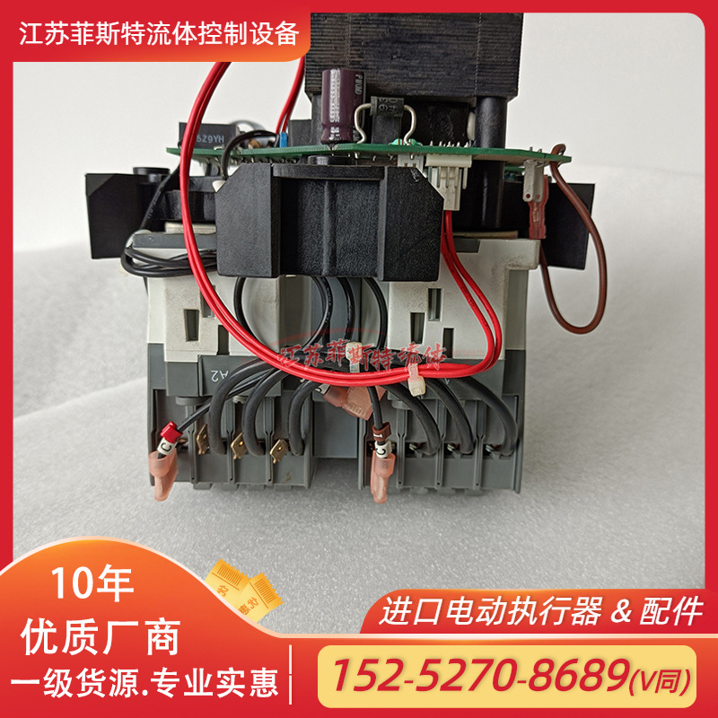 原装ROTORK继电器 IQML电动继电器接线47099-02