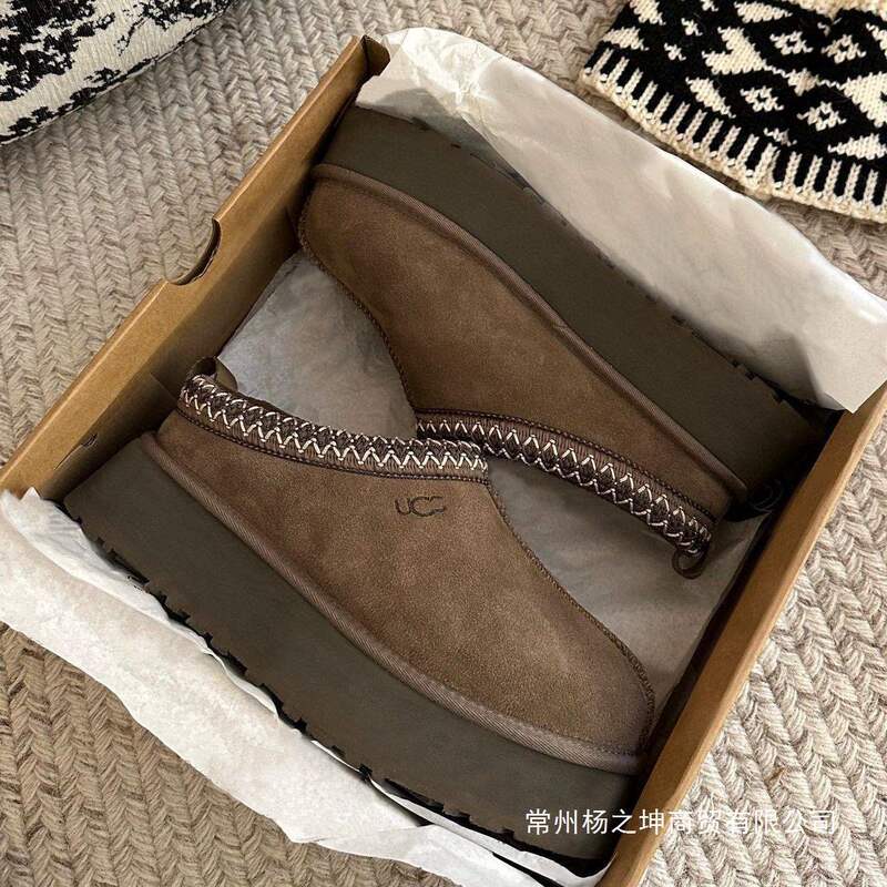 Tazz Ethnic Style Snow Boots for Women 2025 New All-Season Thick-Soled Slippers for Outdoor Wear, Closed-Toe Slippers, All-Season Cotton Shoes, Non-Slip