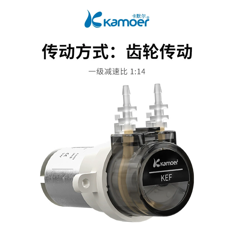 Микроперистальтический насос 12В/24В малой производительности, компактный, прямые продажи от производителя, интегрированная поддержка для автоматизированного оборудования