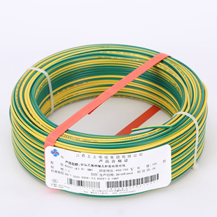 ���φιɆ�оBV1.5늾� ���l���b��|늾� �����~о�Դ��