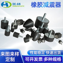 ���z�p�����A�������z�p���|���_�|���s�C�����z�|�R�_�L�Cdamper