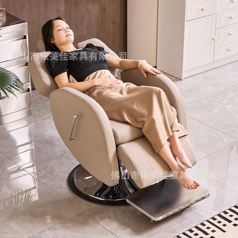 Silla de peluquería para el cuidado del cabello, tratamiento de cabello, silla de peluquería, silla de salón de belleza, silla de salón de peluquería especial