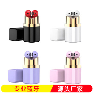 二三四五代 i7S mini E ANC降噪无线蓝牙耳机Air i12马卡龙PodTWS详情7