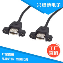 USB2.0ĸĸ L̶usbiC唵L