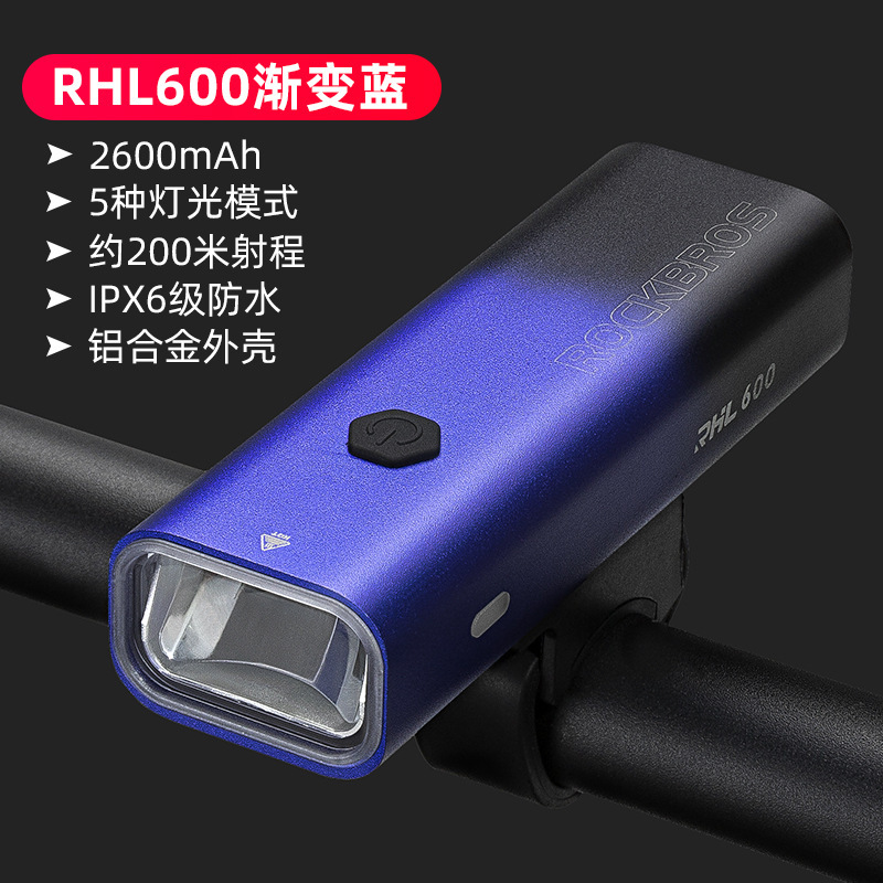ロックブラザーズ USB 充電式防雨マウンテンバイクヘッドライト自転車ライト夜間走行強力な光懐中電灯サイクリング用品|undefined