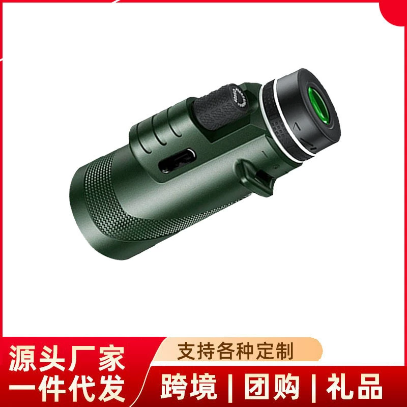 Монокулярный телескоп 40x60 для мобильной фотографии, высокое увеличение, ночное видение при слабом освещении, прямые продажи с завода, 80x100, высокое увеличение, высокое разрешение