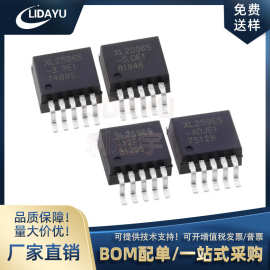 SN74LVC1G14DCKR SOT353贴片 数字逻辑IC 国产品牌替代 74LVC1G14
