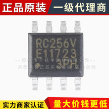 ԭb MB85RC256VPNF-G-JNERE1 SOIC-8 FRAMF늴惦оƬ