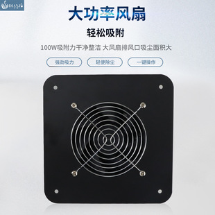 Nail Cleaner Cross Border Embedded High Power Large Suction Nail Dust Collection Professional Nail Cleaner