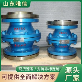 矿山施工设备;其他行业专用;矿业输送设备