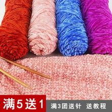 ��z�qѩ�᠖ë���F�ֹ�diy���������־������ܲ��ϰ��hᘹ���Ь