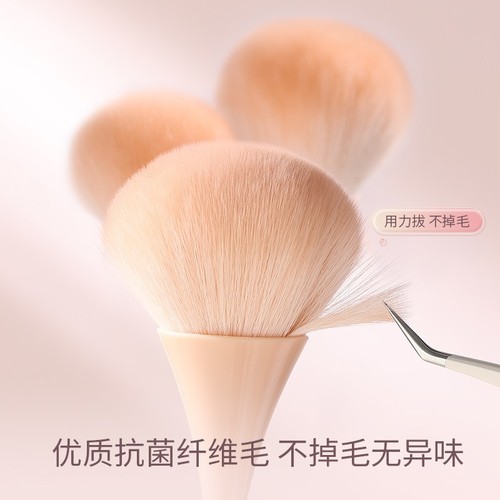 Large loose powder brush, blush brush, one makeup brush set, full set of setting powder, honey powder brush, special soft bristles
