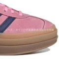 Ga pink blue (thick bottom)