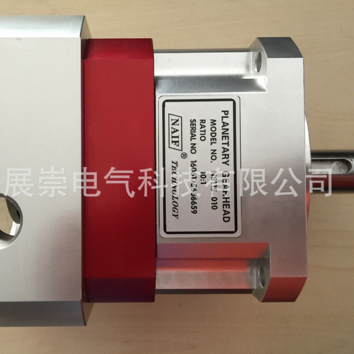 NS60-030   NAIF减速箱     NAIF减速机   行星减速器莱奈