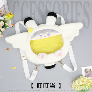 �ɐ��R��ѩ������O������ʹ�������۶���ͬ���p���ճ����^ʹ��