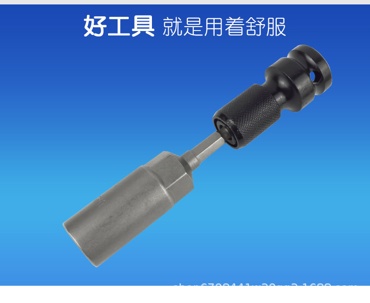 转换头_07.jpg